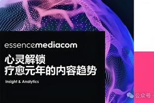 莫耶斯：赖斯的转会是双赢的交易，我们都得到了彼此需要的东西